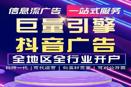 SEM竞价案例教学，实战经验分享