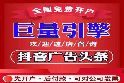 案例分析：信息流广告如何吸引用户